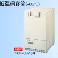 MDF-C8V 三洋（sanyo）超低温冰箱