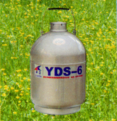 液氮罐YDS-6