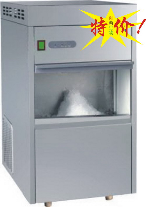 IMS-40全自动雪花制冰机