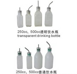实验室动物饮水瓶 透明PC/不透明PP CM-PC500/250、CM-PP500/250