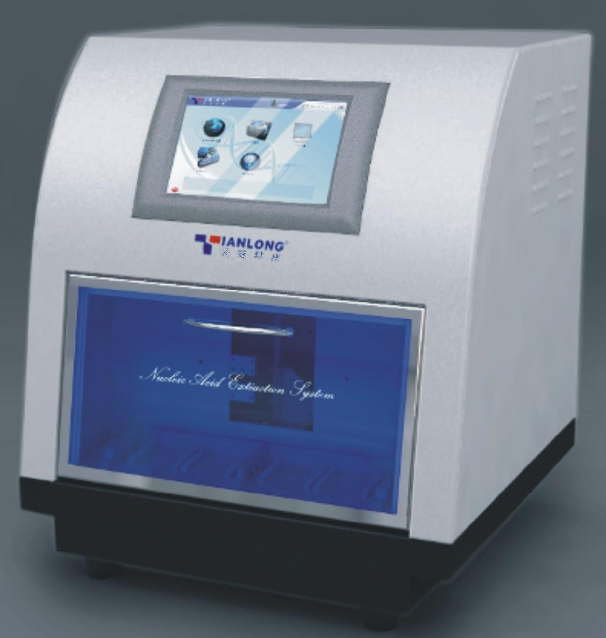 NP968型 核酸提取仪（Nucleic Acid Extraction System）