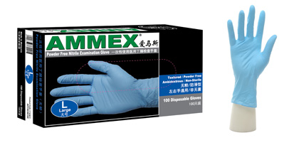 美国AMMEX一次性丁腈手套（蓝色）