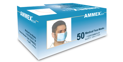 美国AMMEX一次性使用普通医用口罩