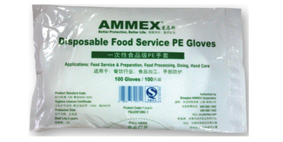 美国AMMEX一次性PE薄膜手套(无粉)