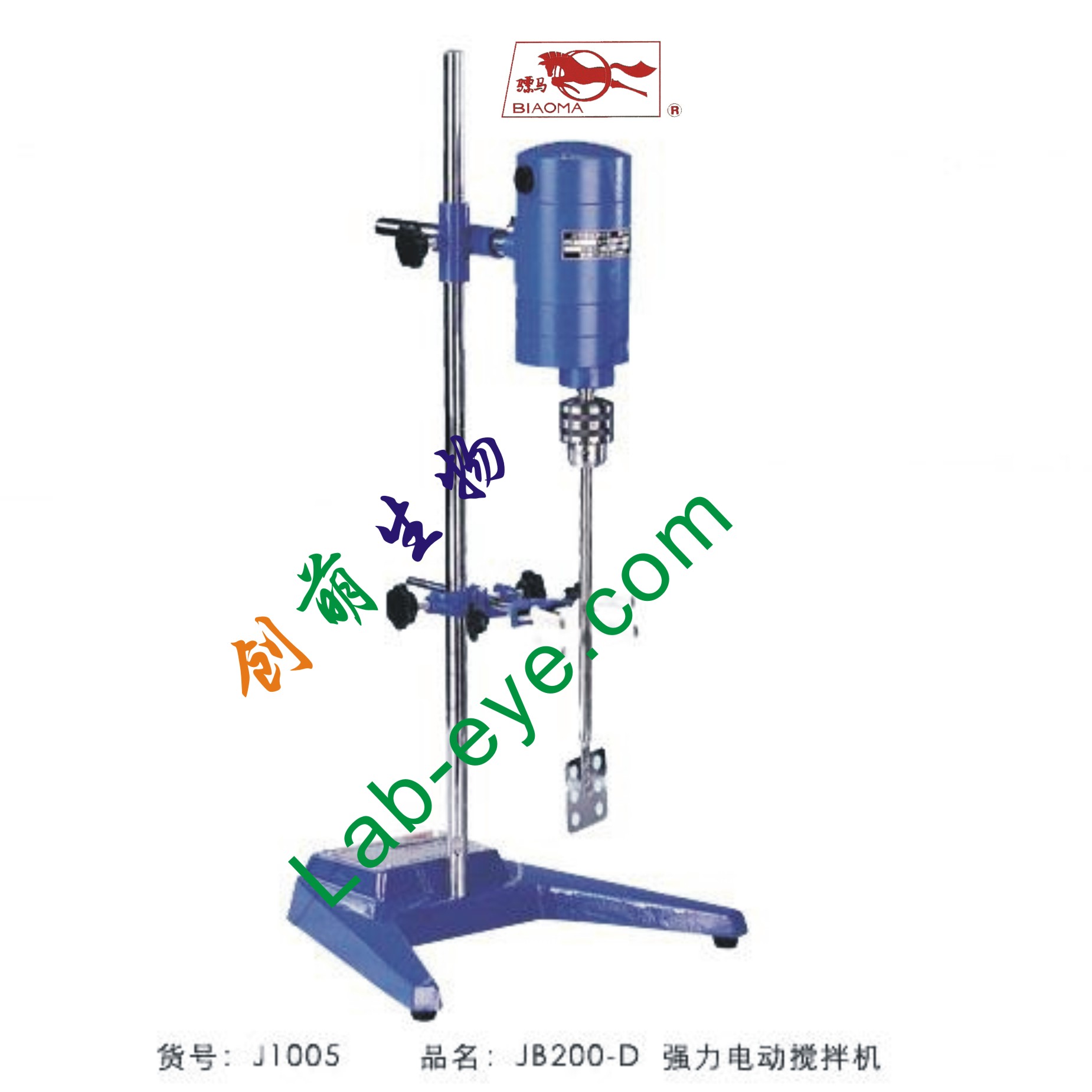 上海BIAOMA骠马 JB200-D强力电动搅拌机（强力型） 优惠价格