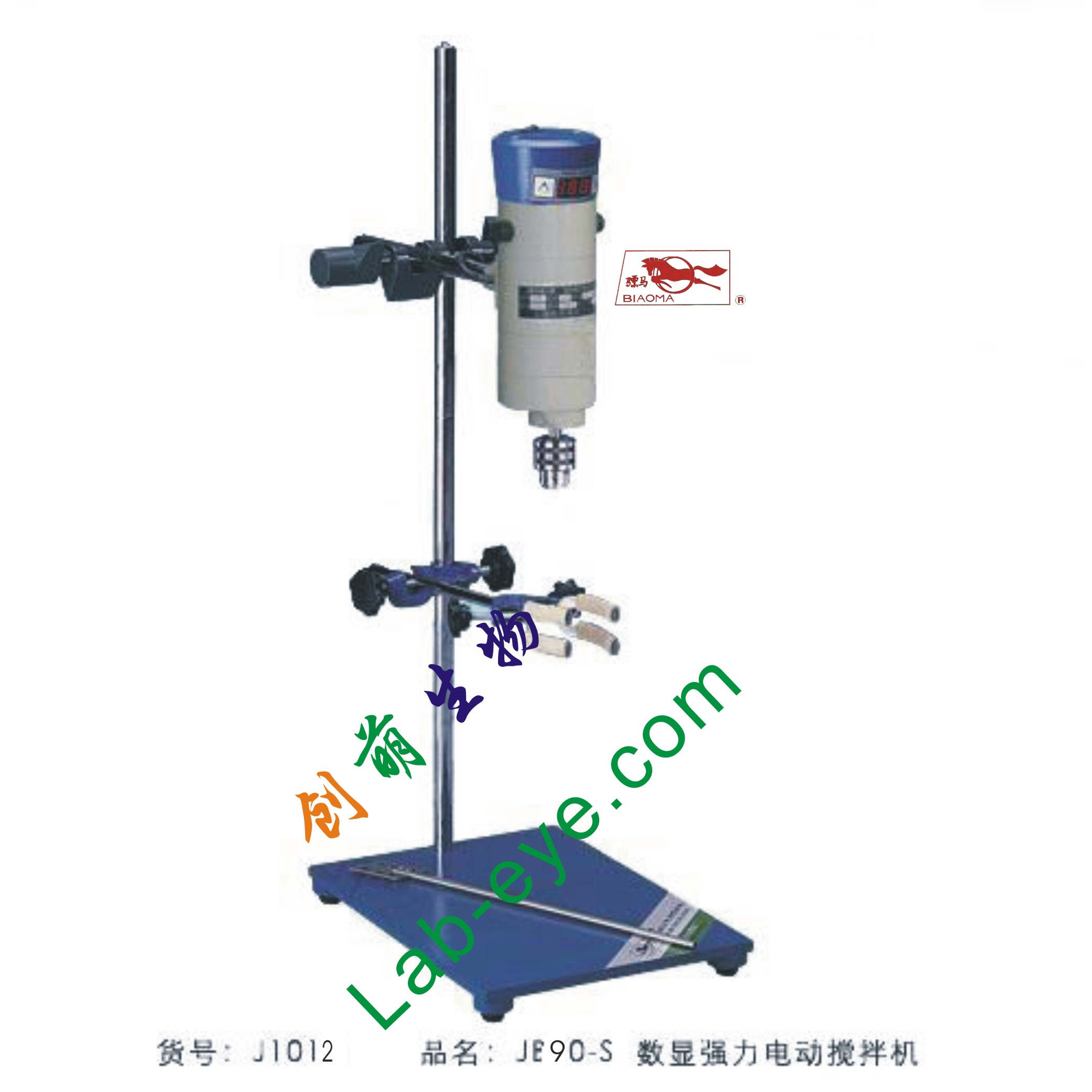 上海BIAOMA骠马 JB90-SH数显强力型电动搅拌机（数显强力型）